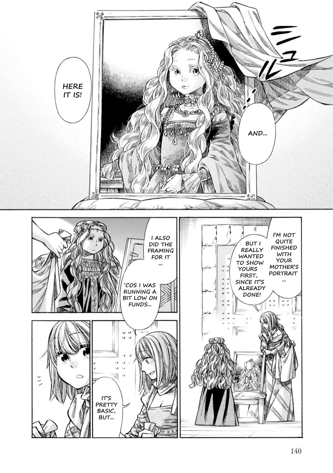 Read Arte Manga Online