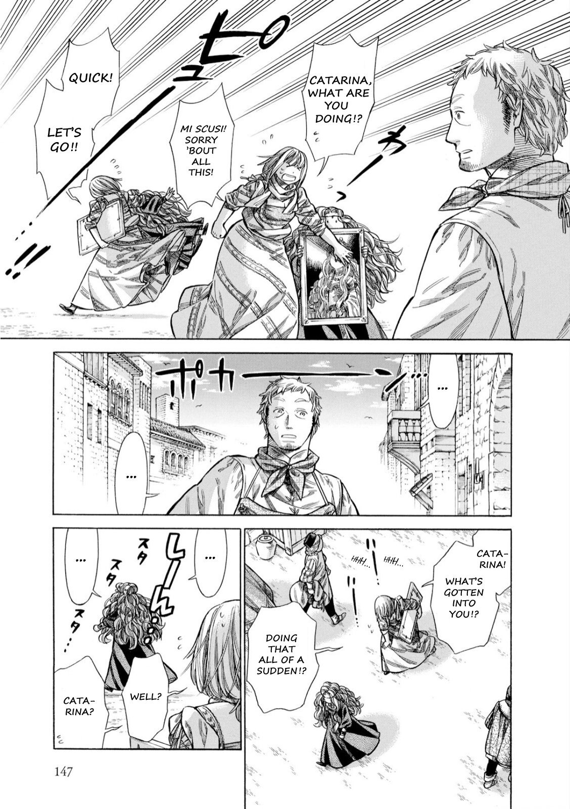 Read Arte Manga Online