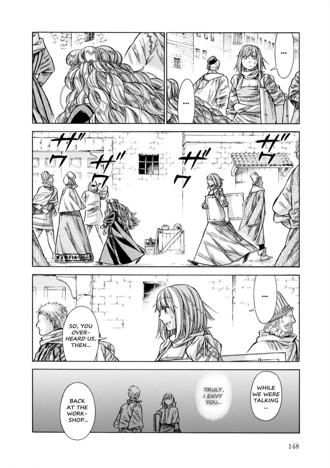 Read Arte Manga Online