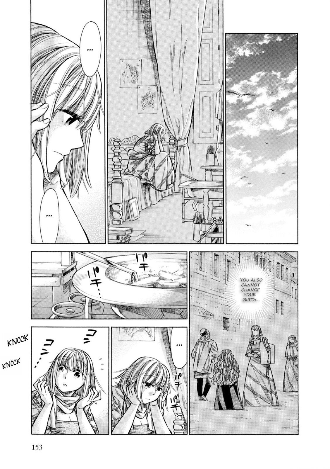 Read Arte Manga Online