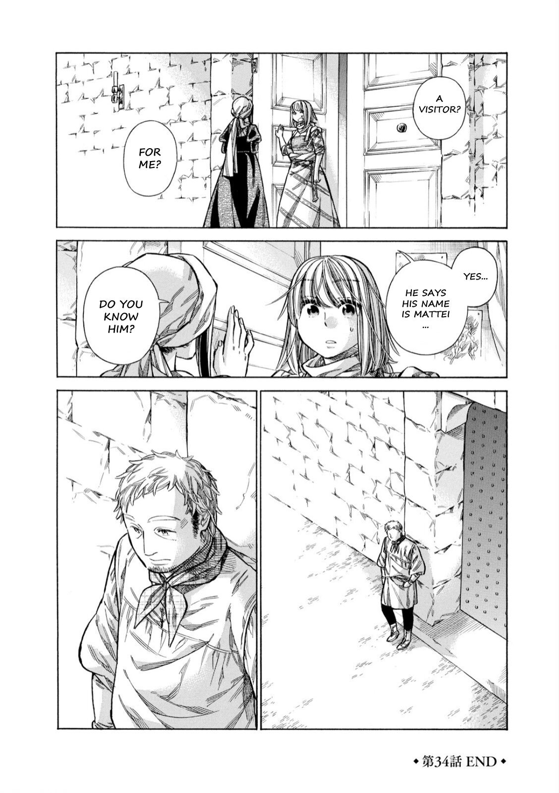 Read Arte Manga Online