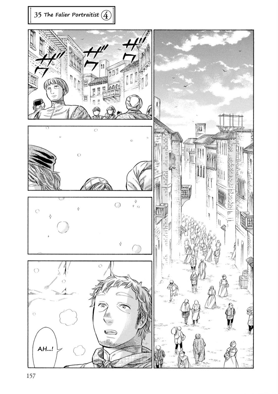 Read Arte Manga Online