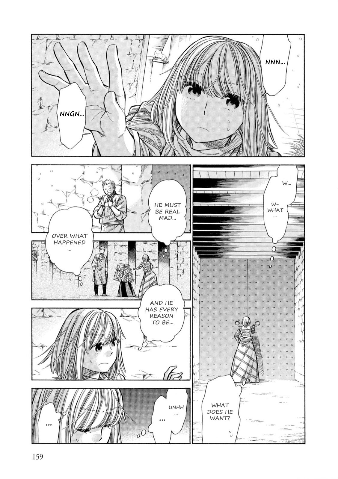 Read Arte Manga Online