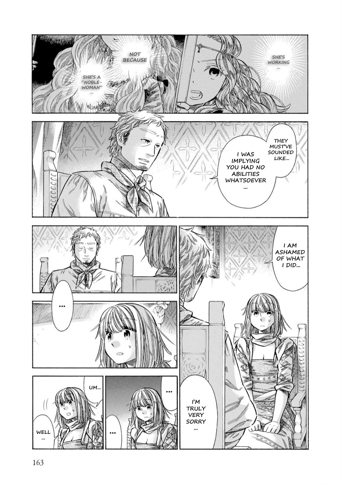 Read Arte Manga Online