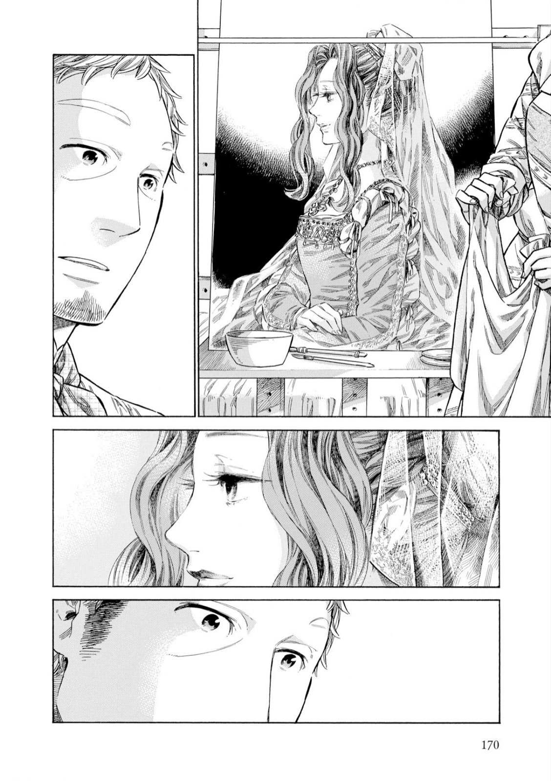 Read Arte Manga Online