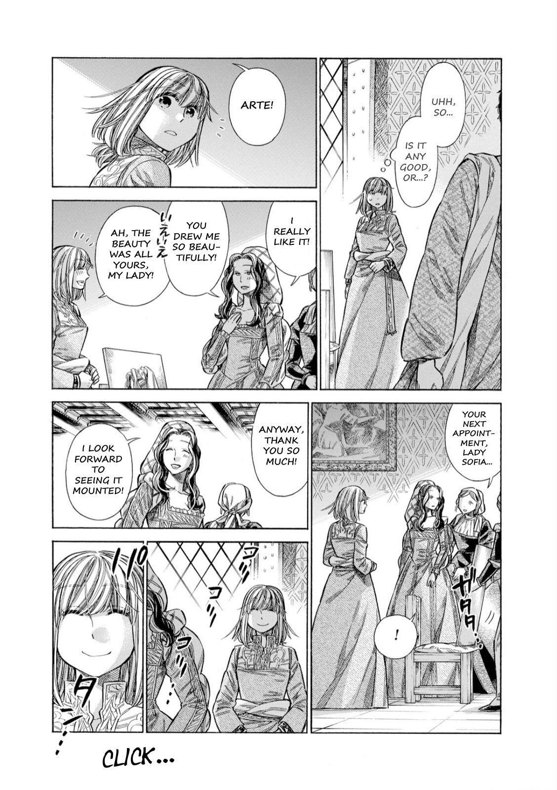 Read Arte Manga Online