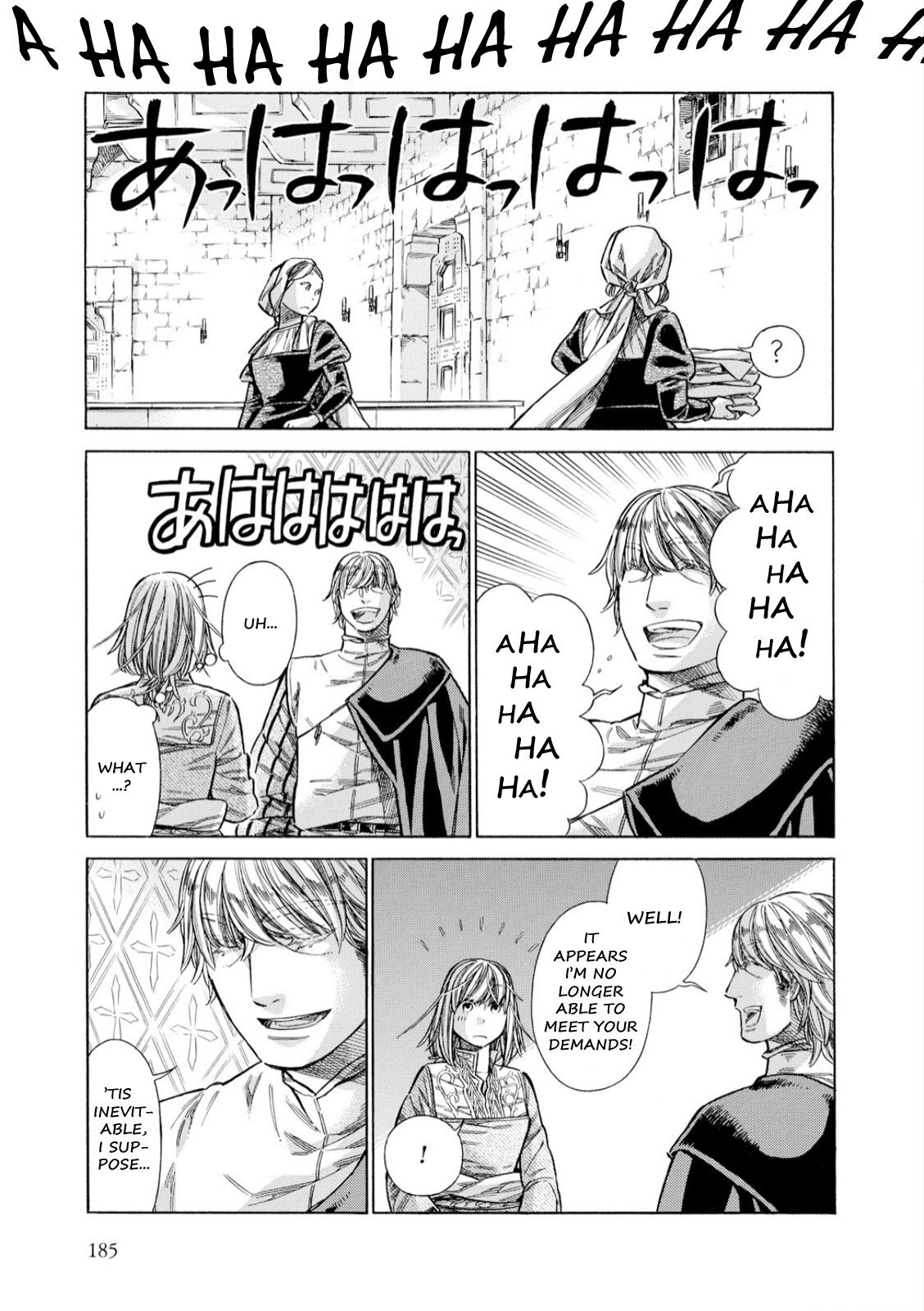 Read Arte Manga Online