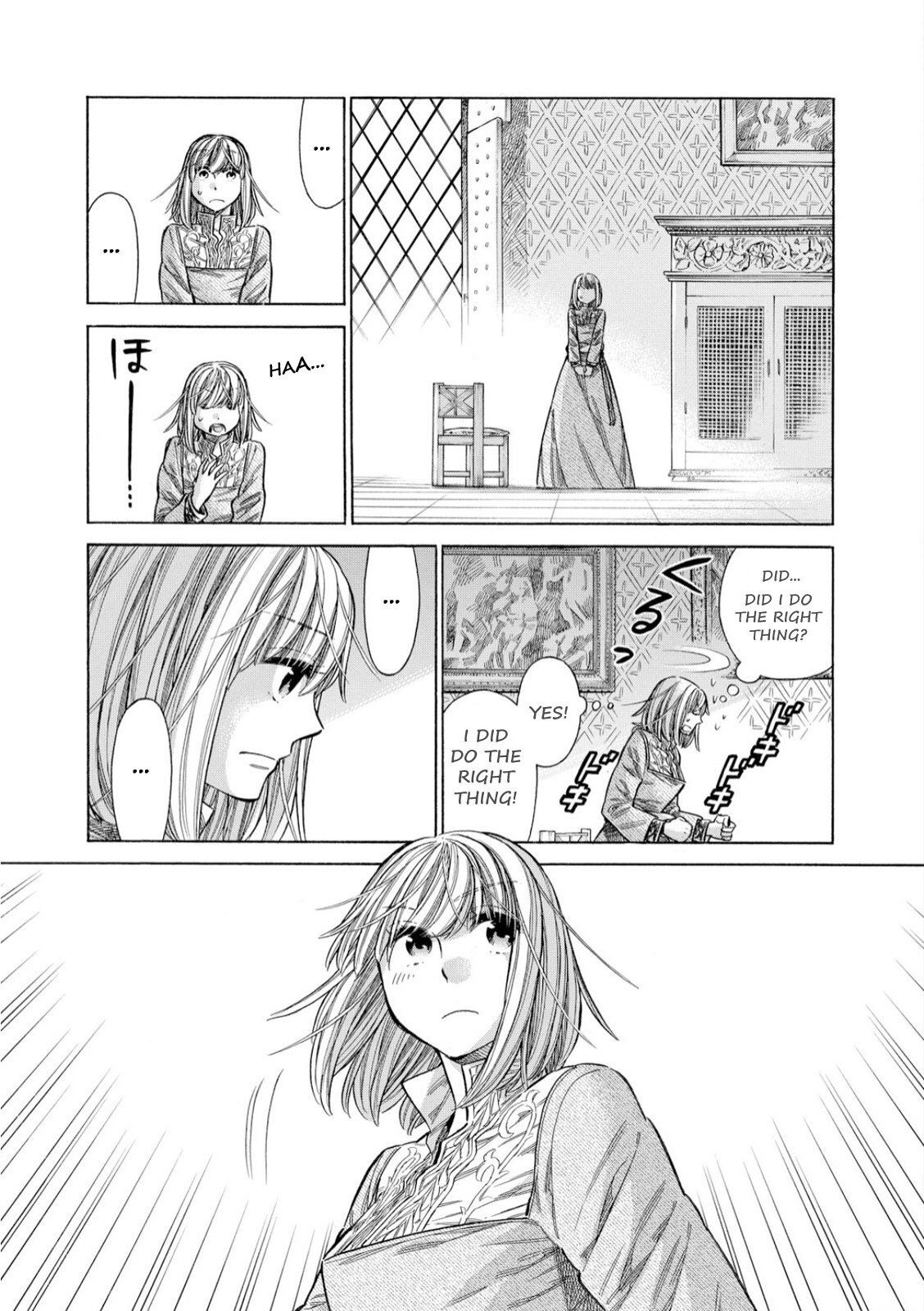Read Arte Manga Online