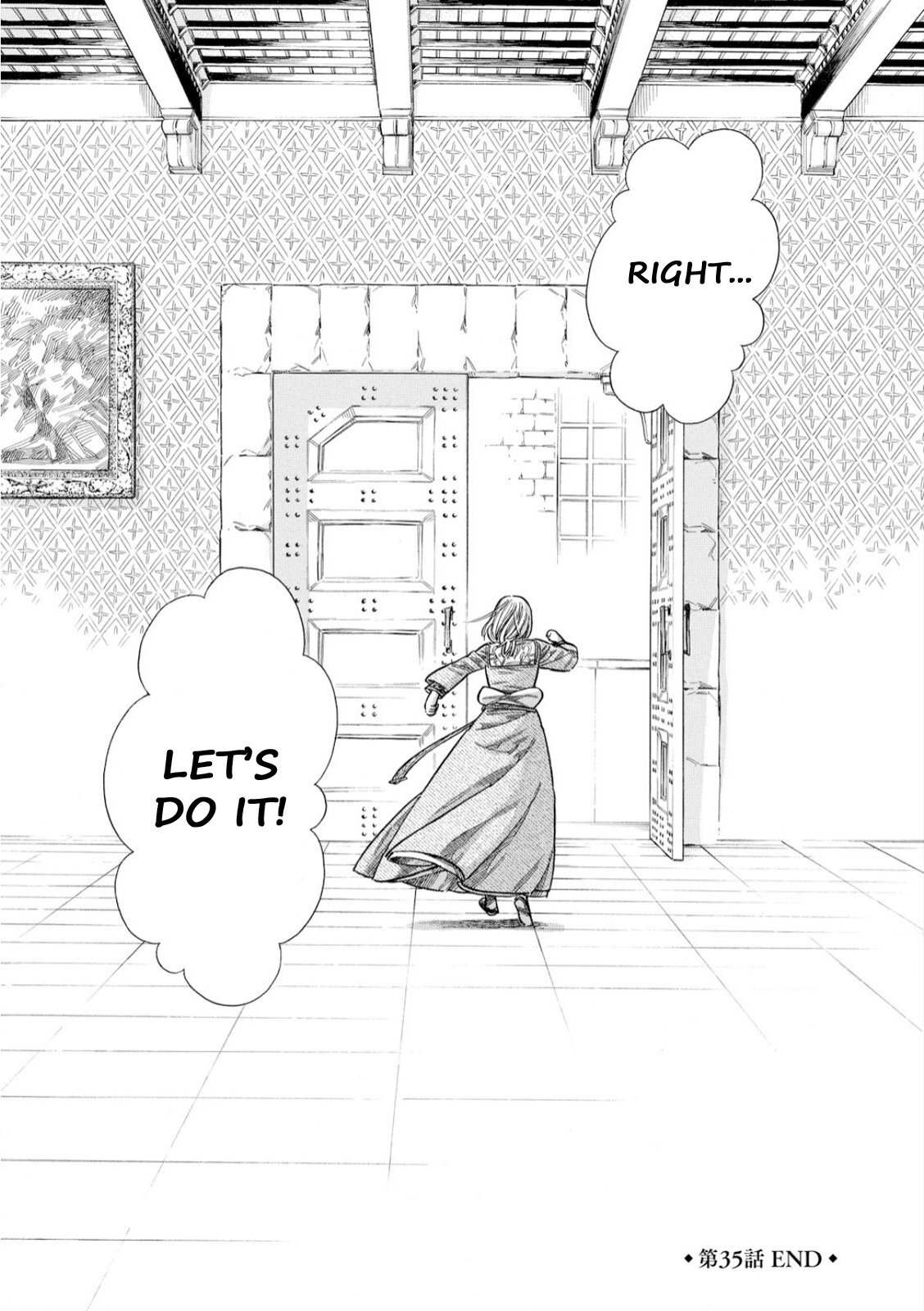 Read Arte Manga Online