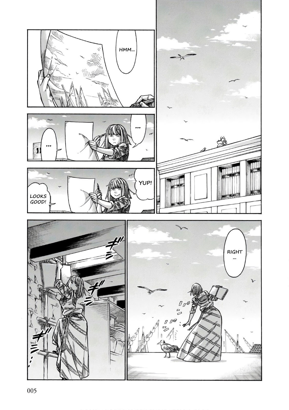 Read Arte Manga Online