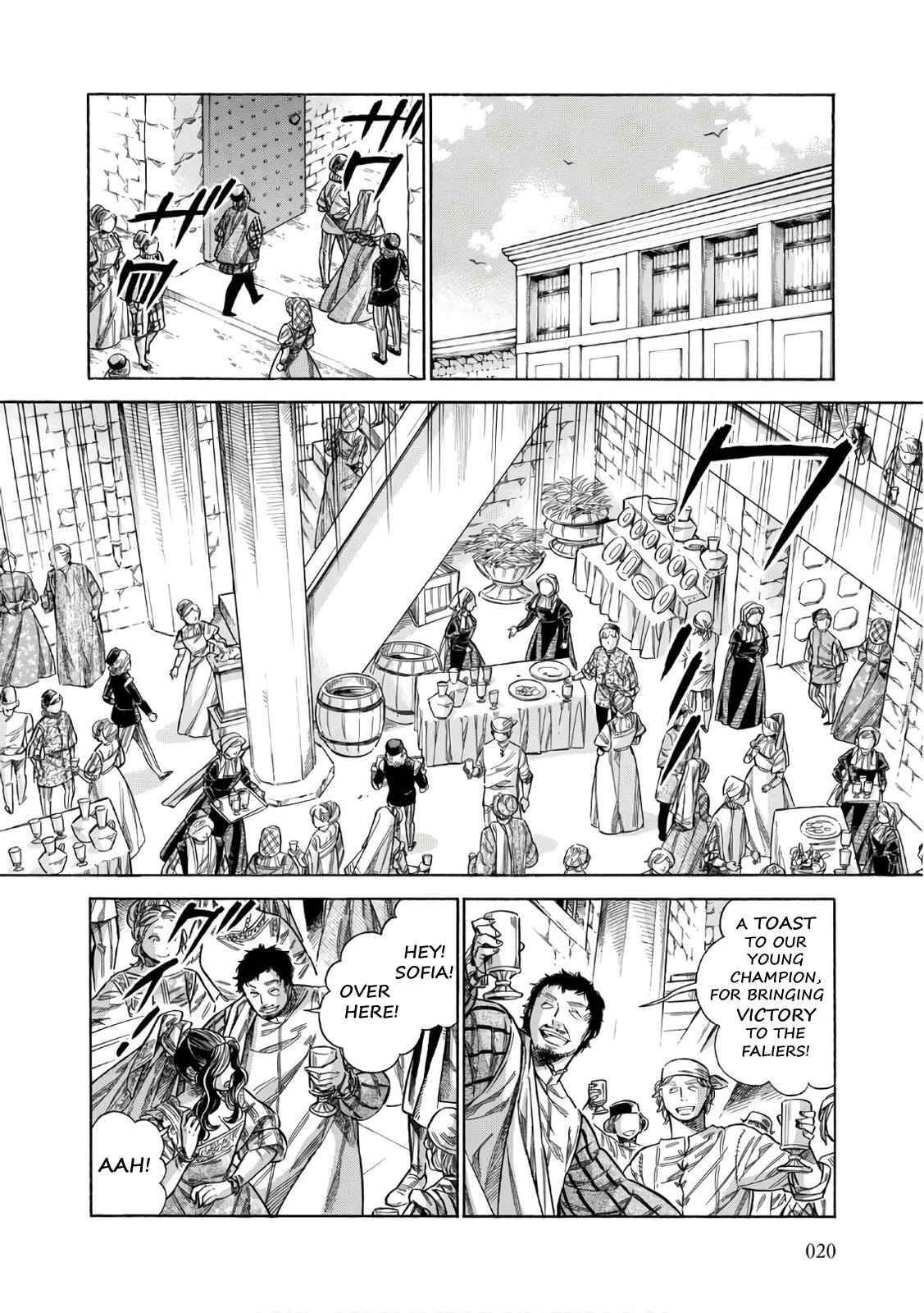 Read Arte Manga Online