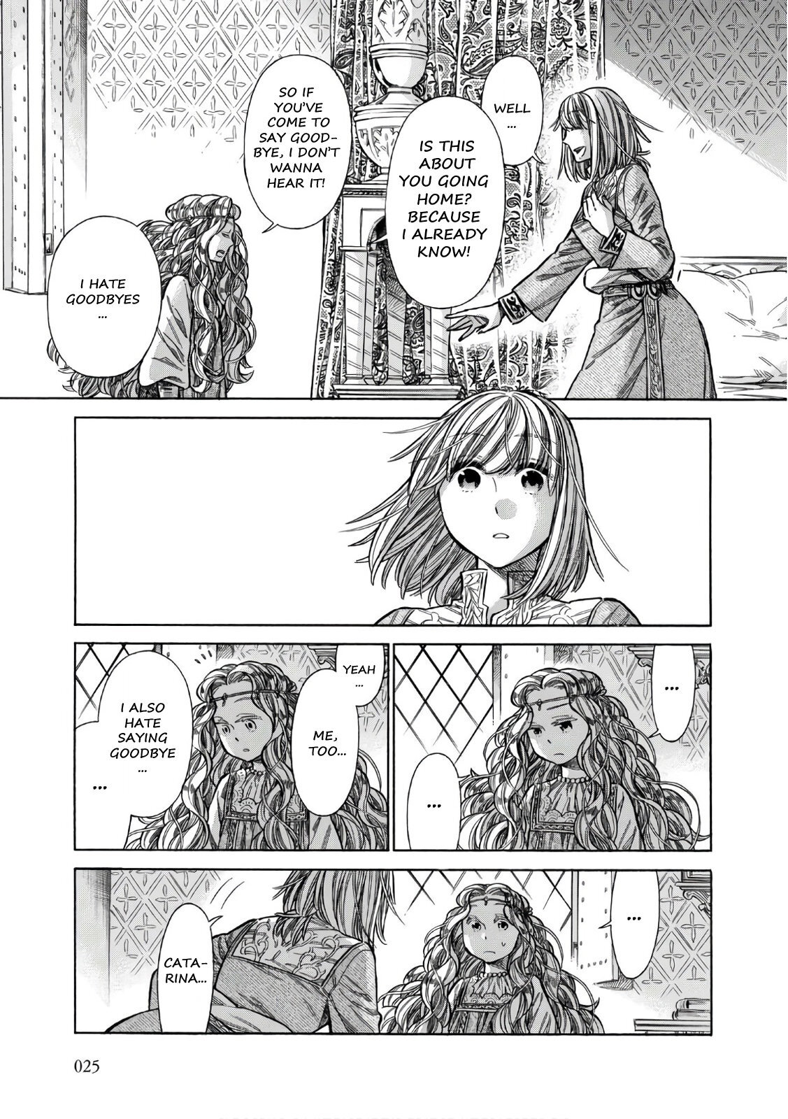 Read Arte Manga Online