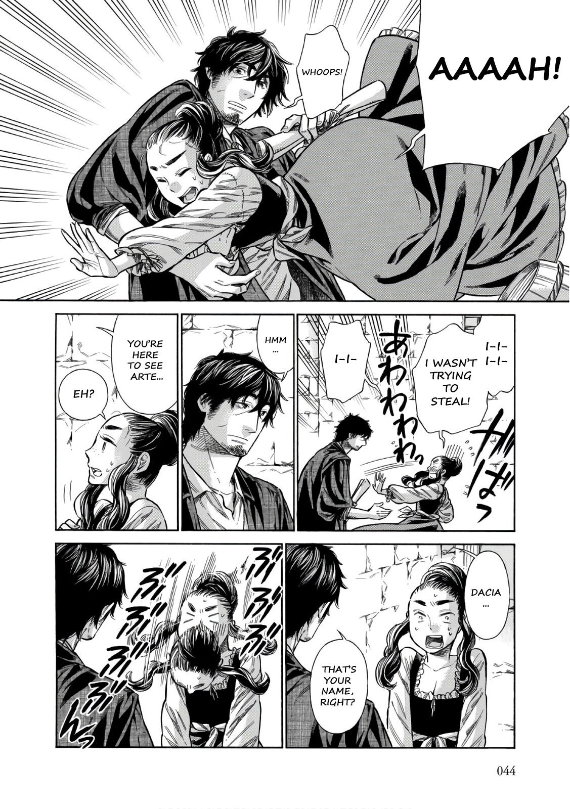 Read Arte Manga Online