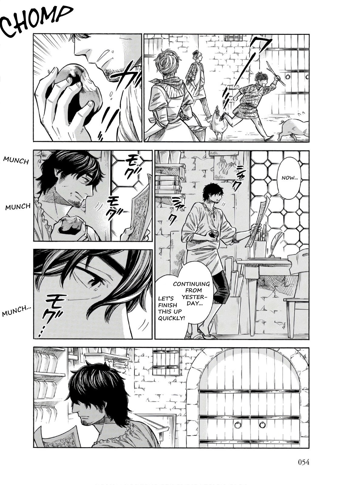 Read Arte Manga Online