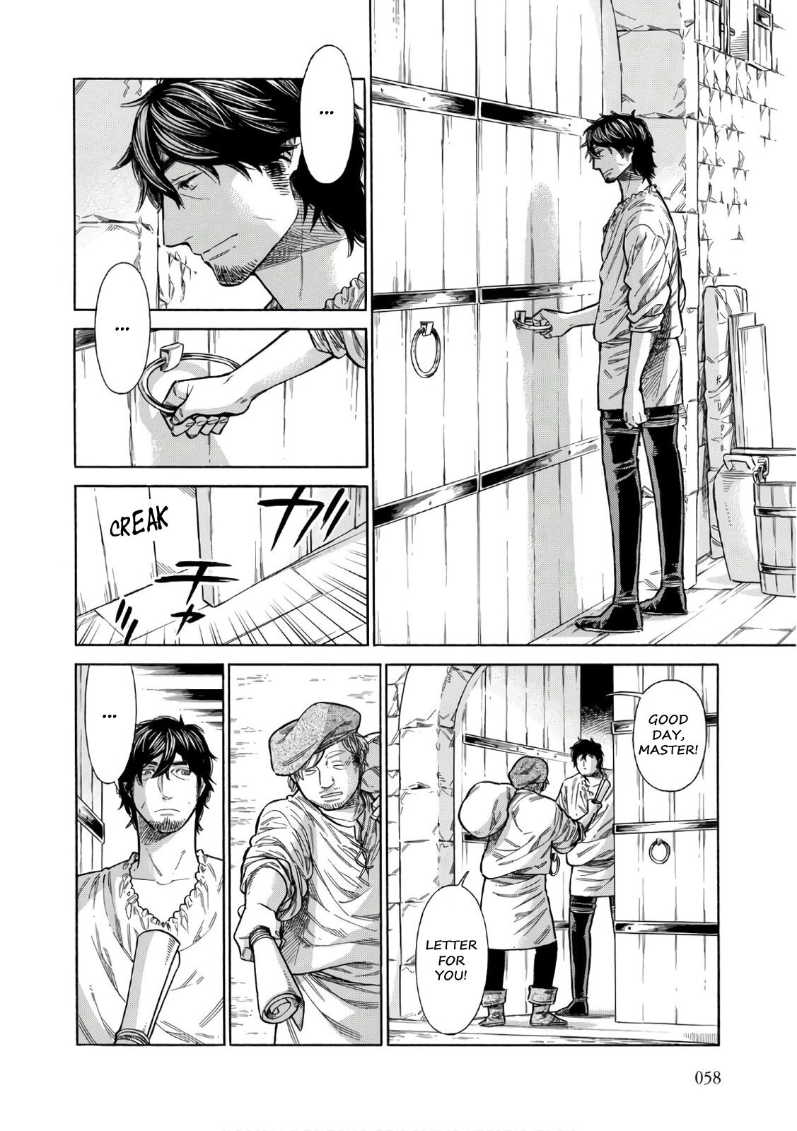 Read Arte Manga Online
