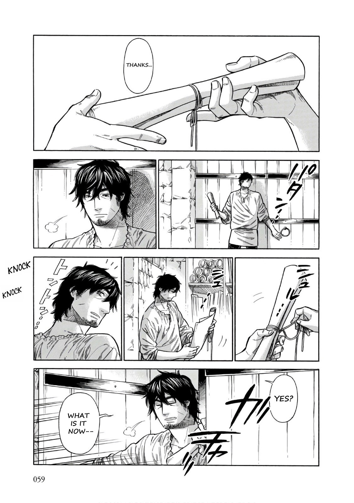 Read Arte Manga Online