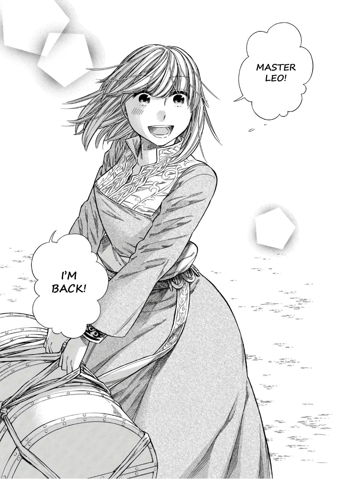 Read Arte Manga Online