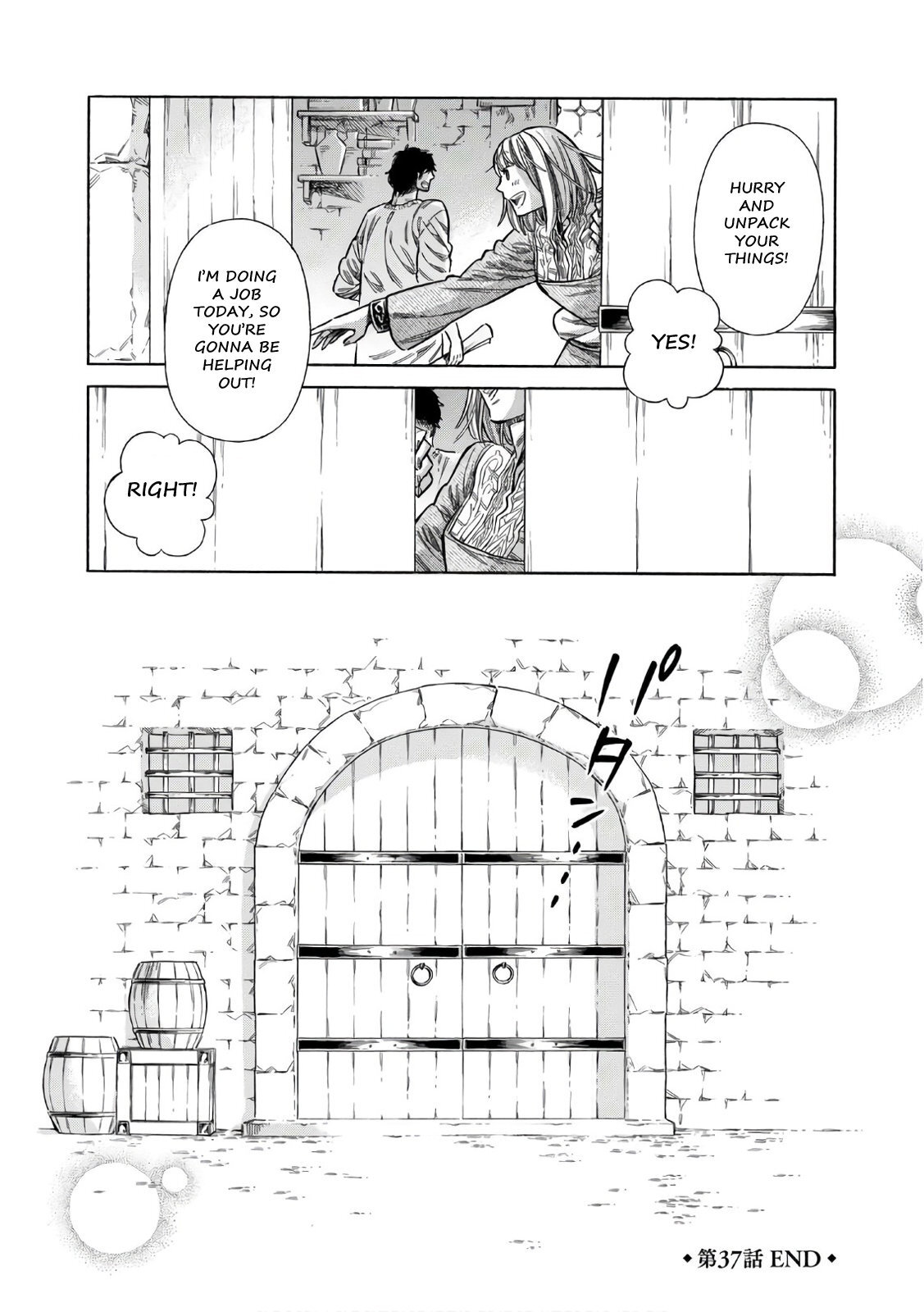 Read Arte Manga Online