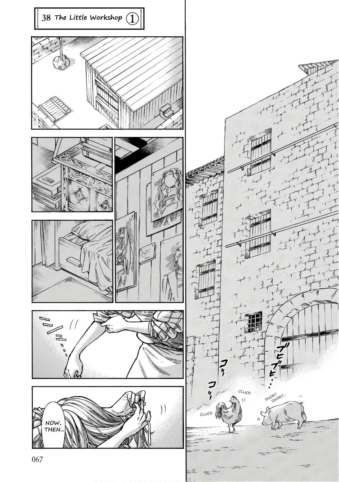 Read Arte Manga Online