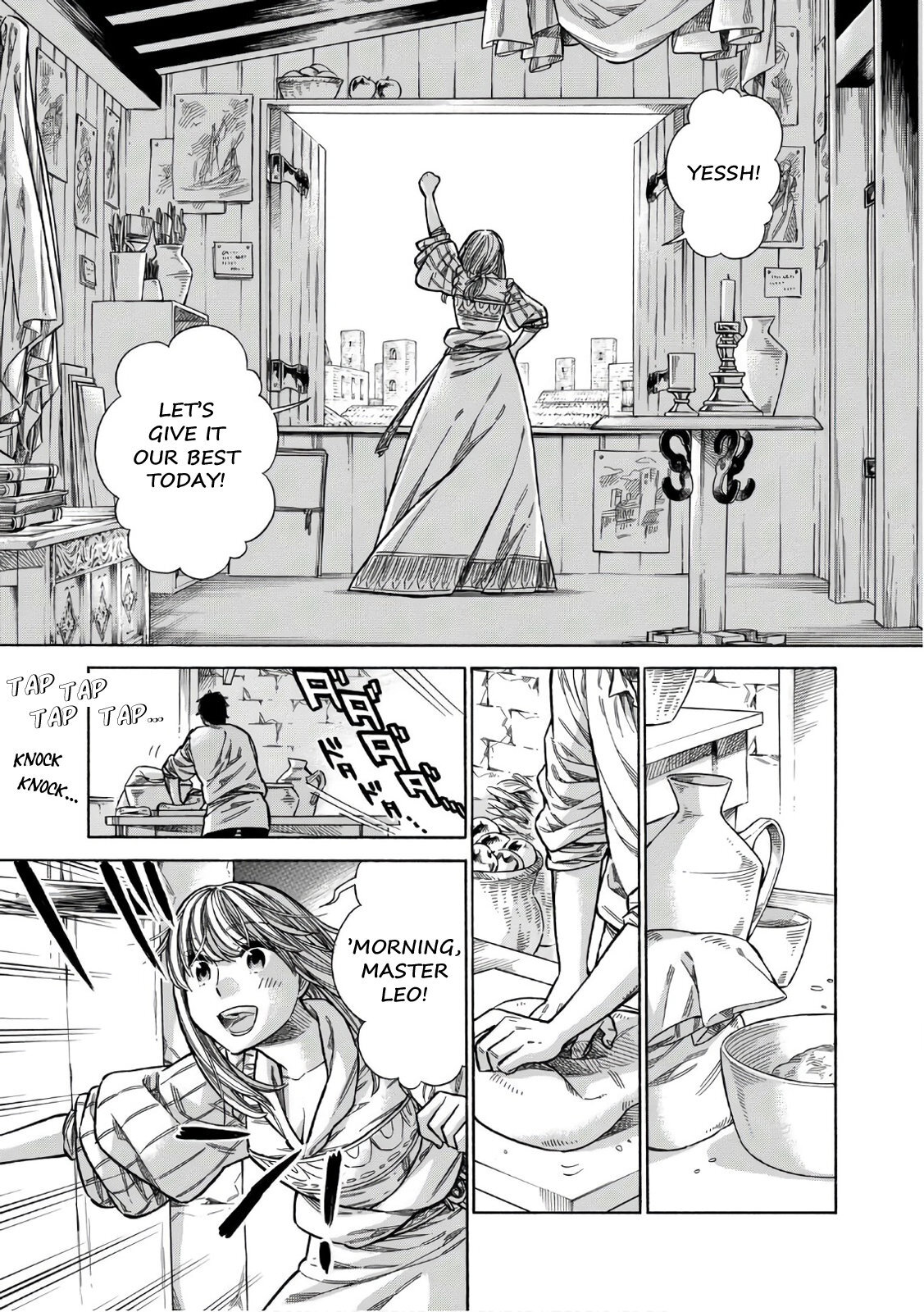 Read Arte Manga Online