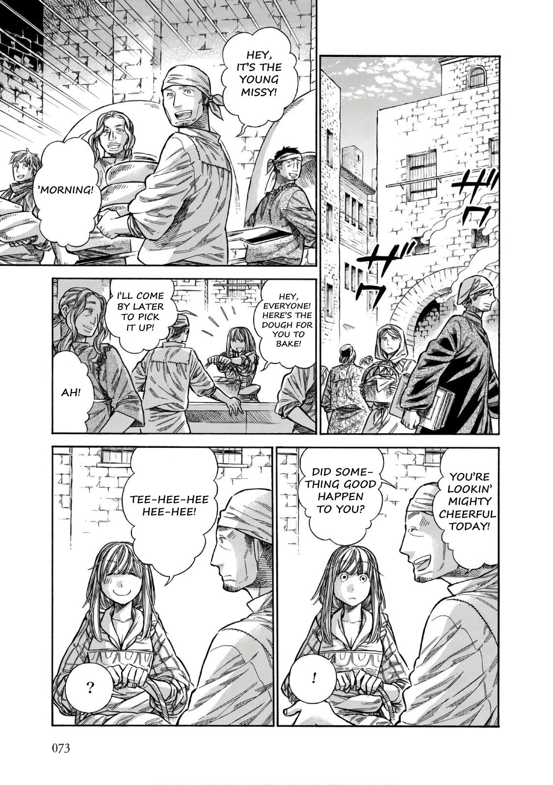 Read Arte Manga Online