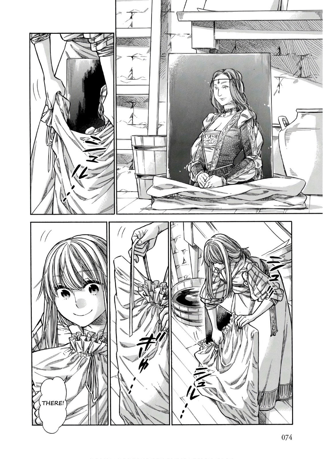 Read Arte Manga Online