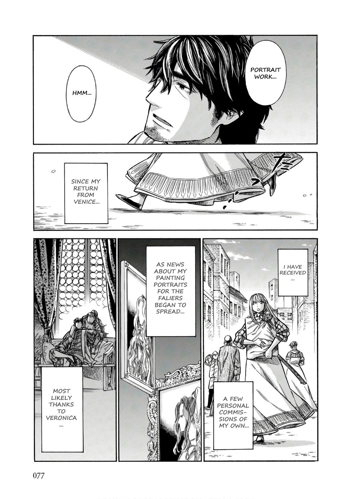 Read Arte Manga Online