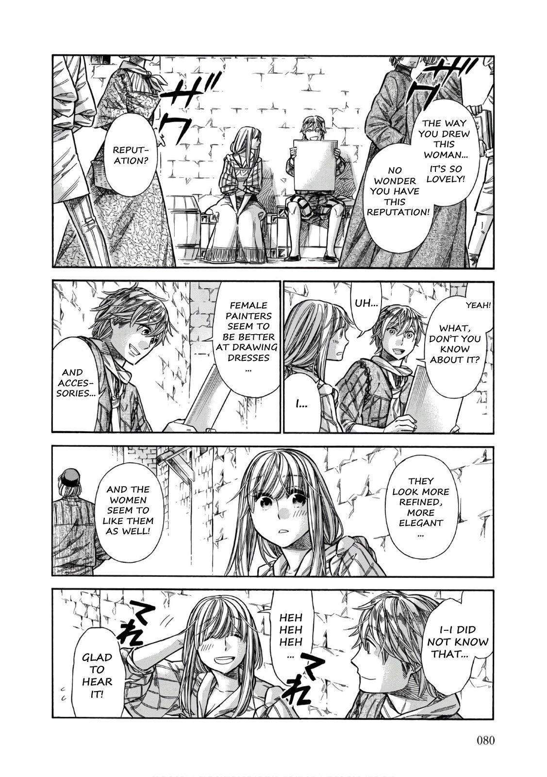 Read Arte Manga Online