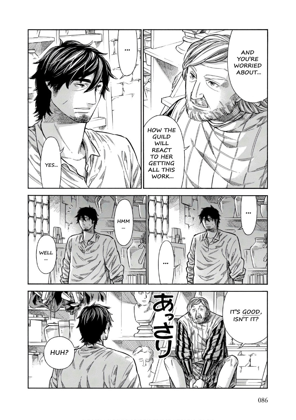 Read Arte Manga Online