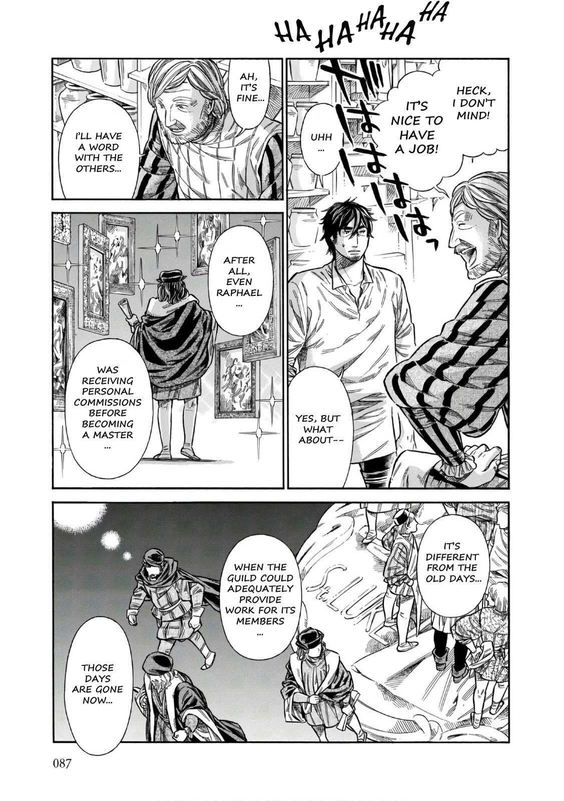Read Arte Manga Online
