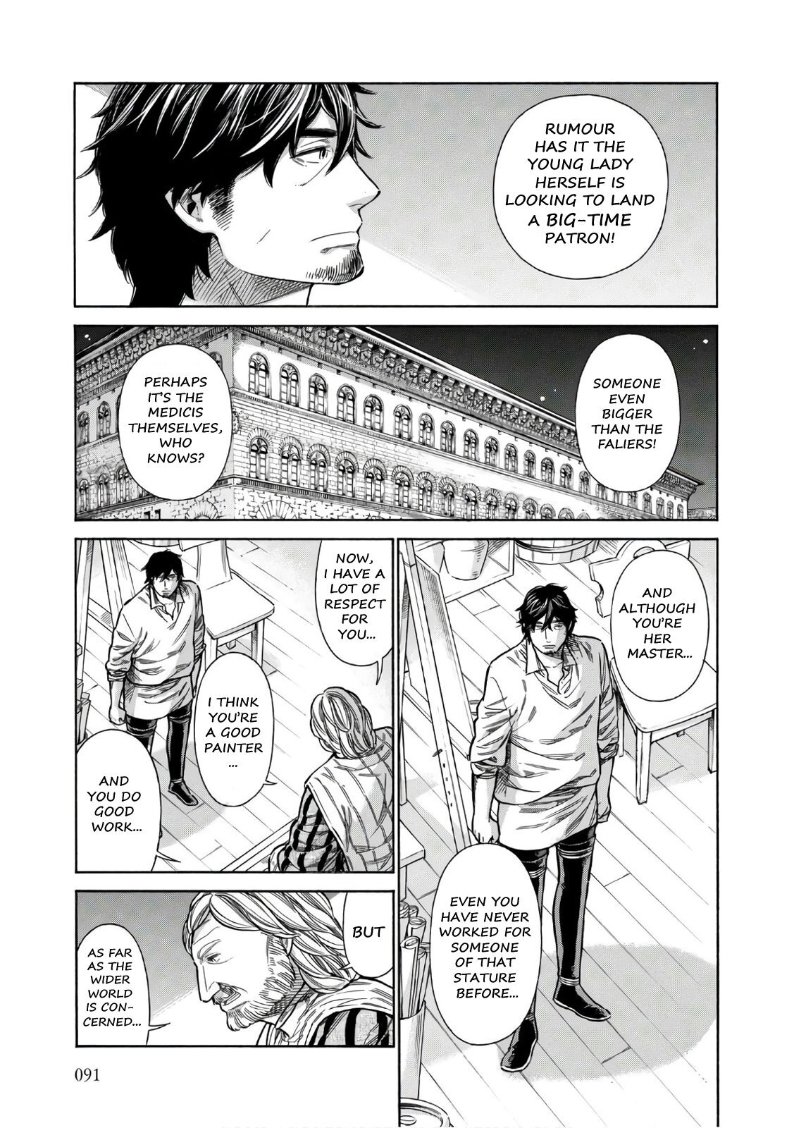 Read Arte Manga Online