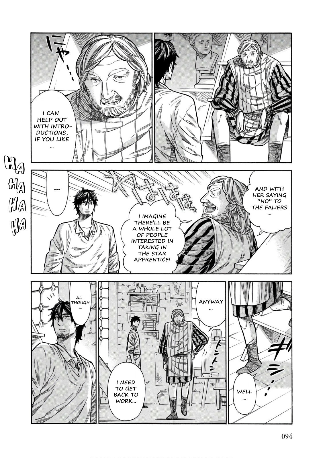 Read Arte Manga Online