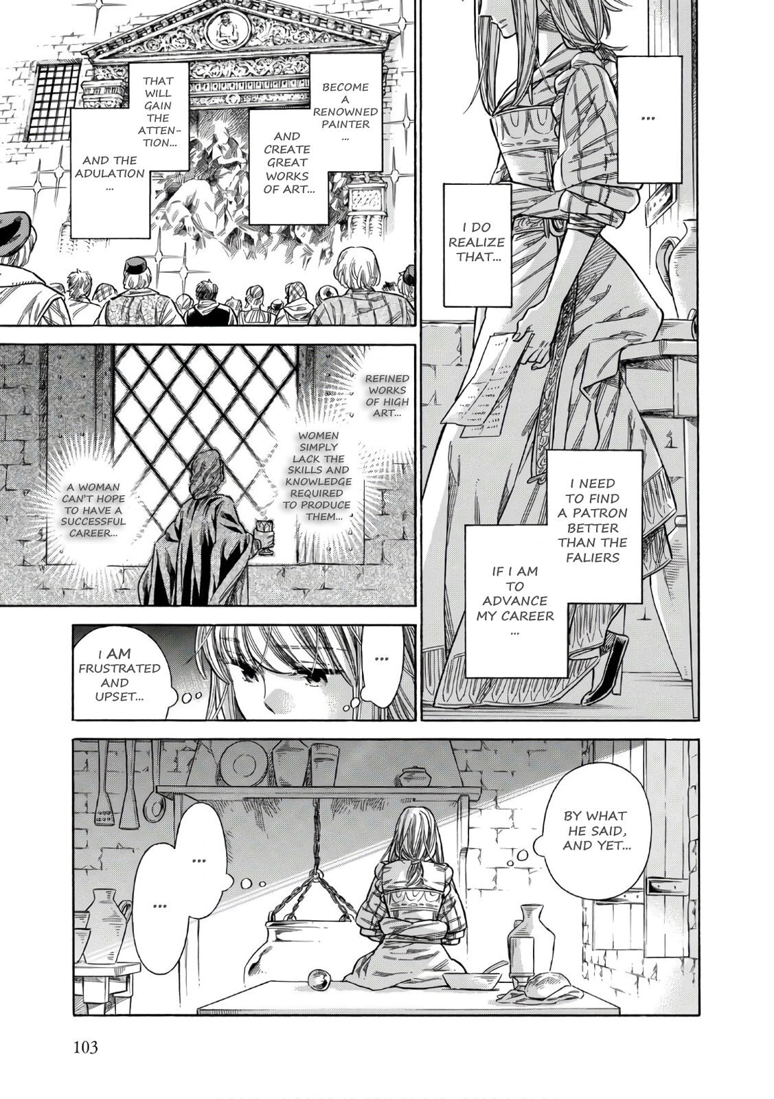 Read Arte Manga Online
