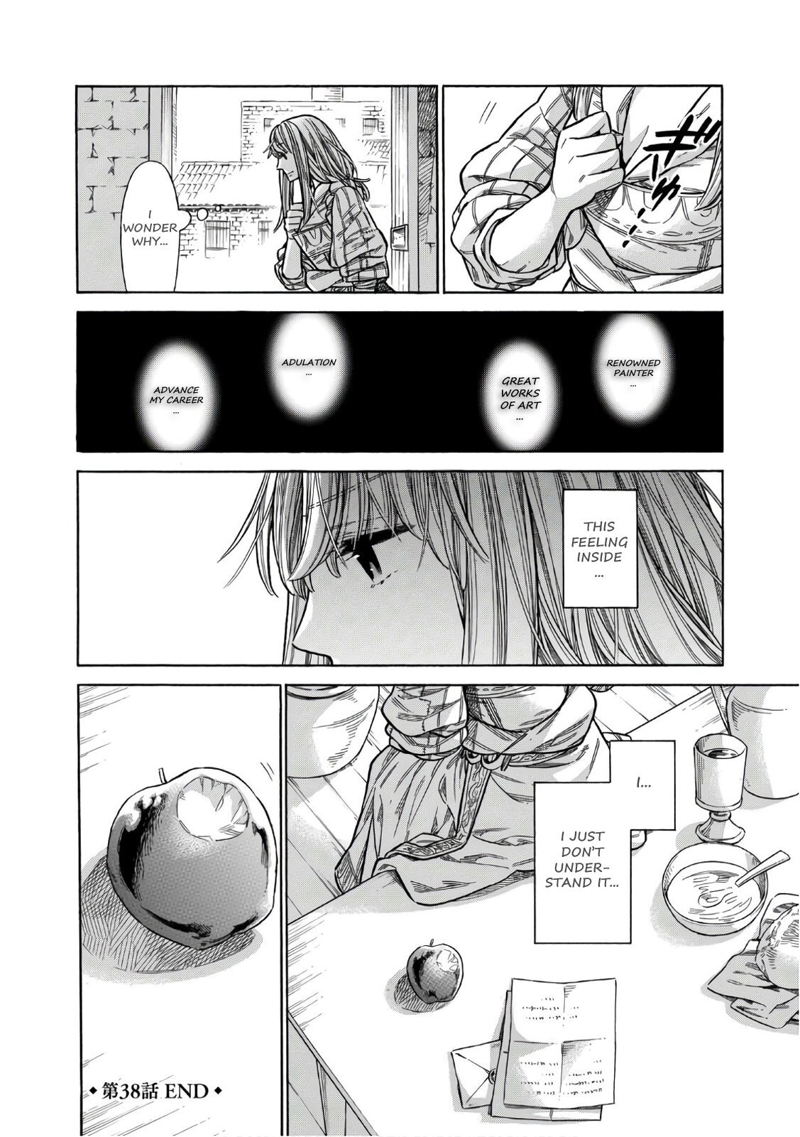 Read Arte Manga Online