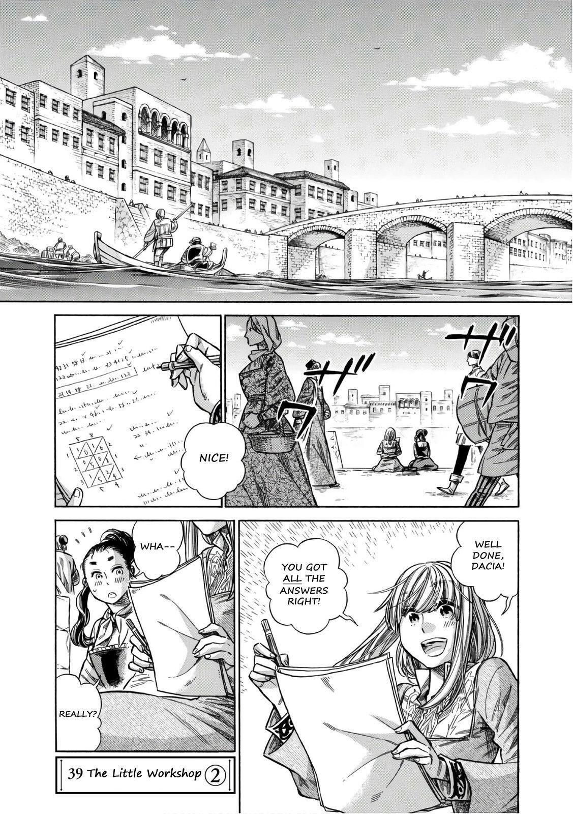 Read Arte Manga Online