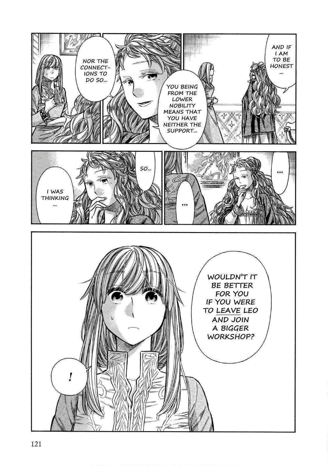 Read Arte Manga Online