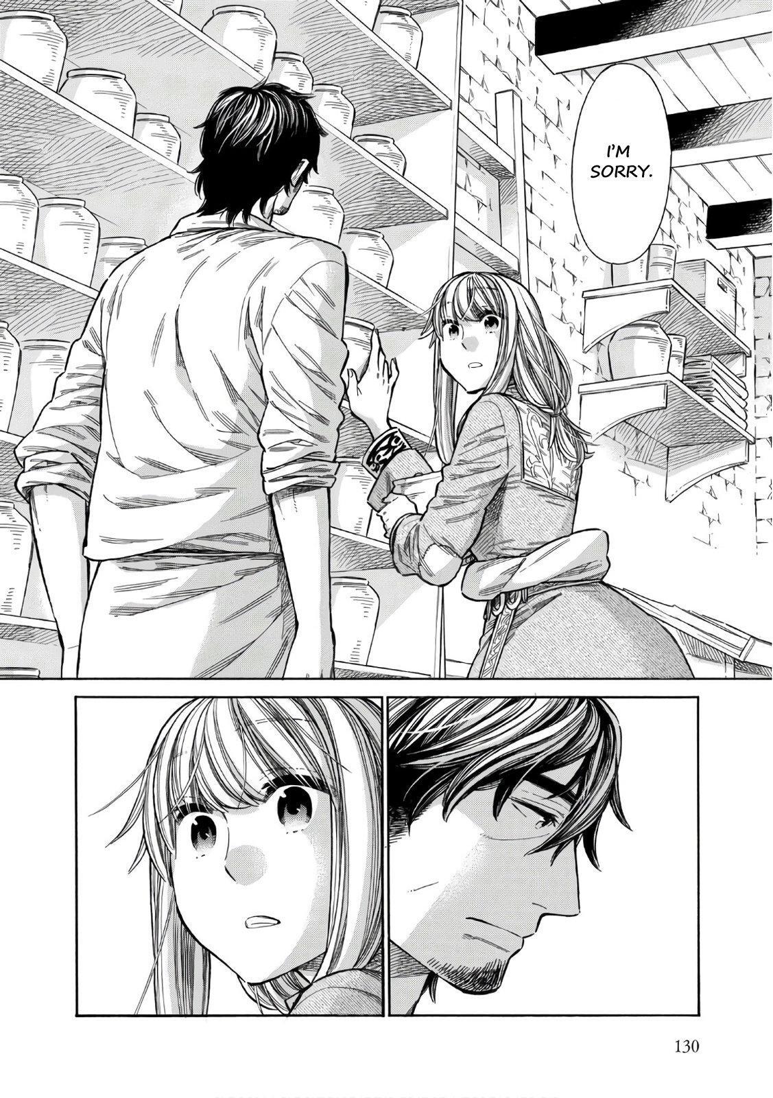 Read Arte Manga Online