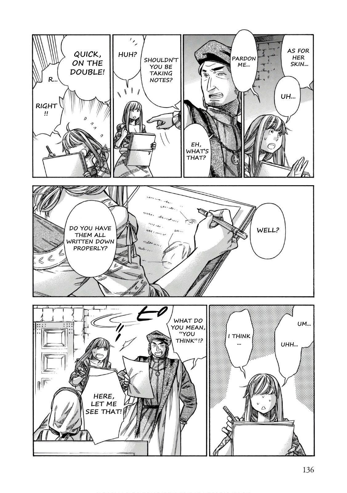 Read Arte Manga Online