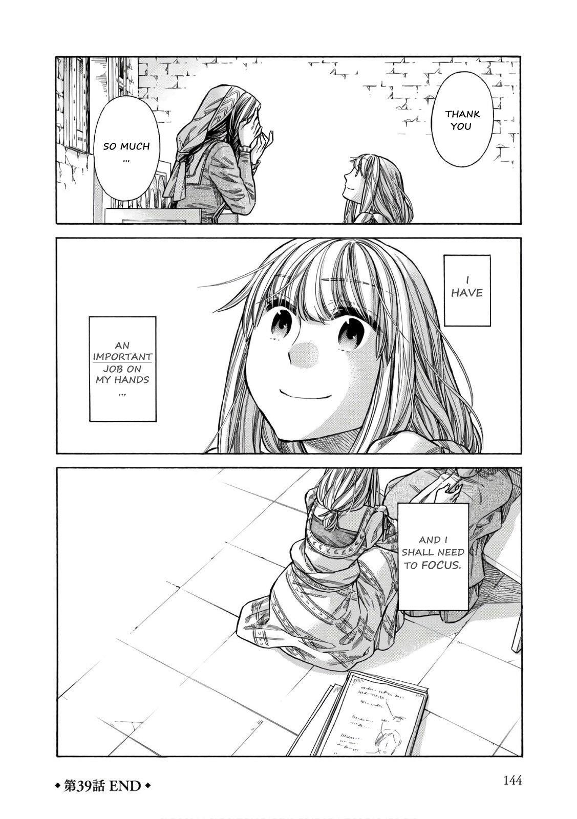 Read Arte Manga Online