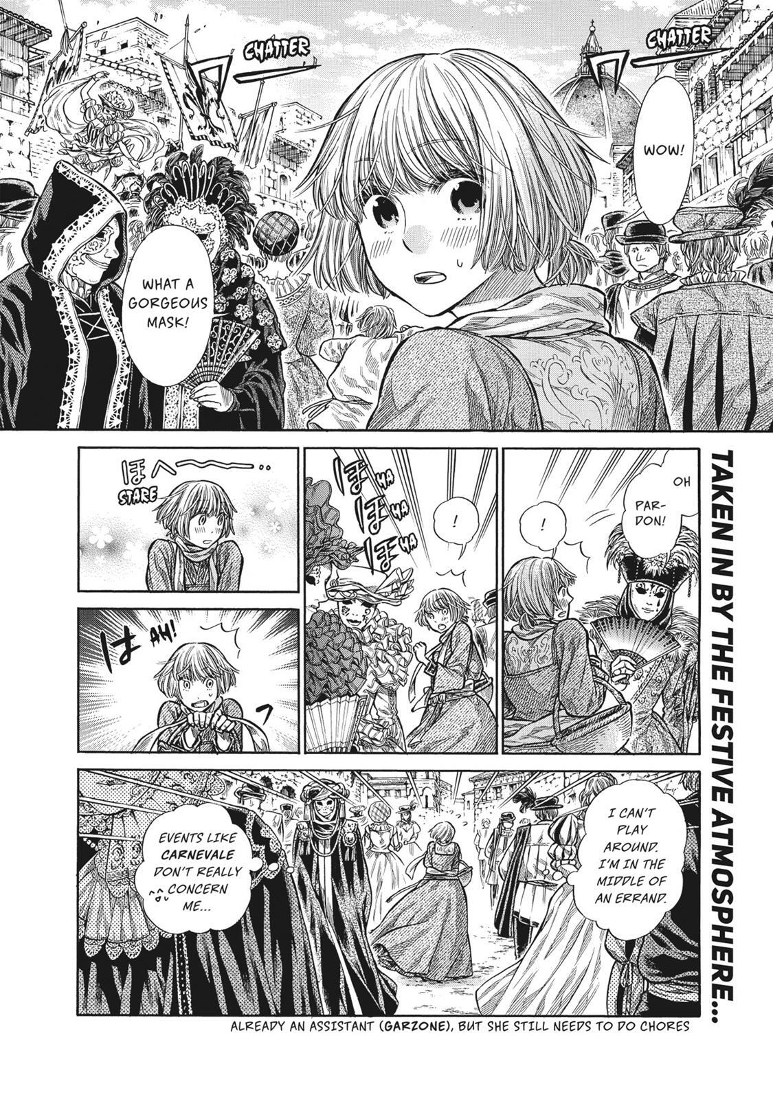 Read Arte Manga Online