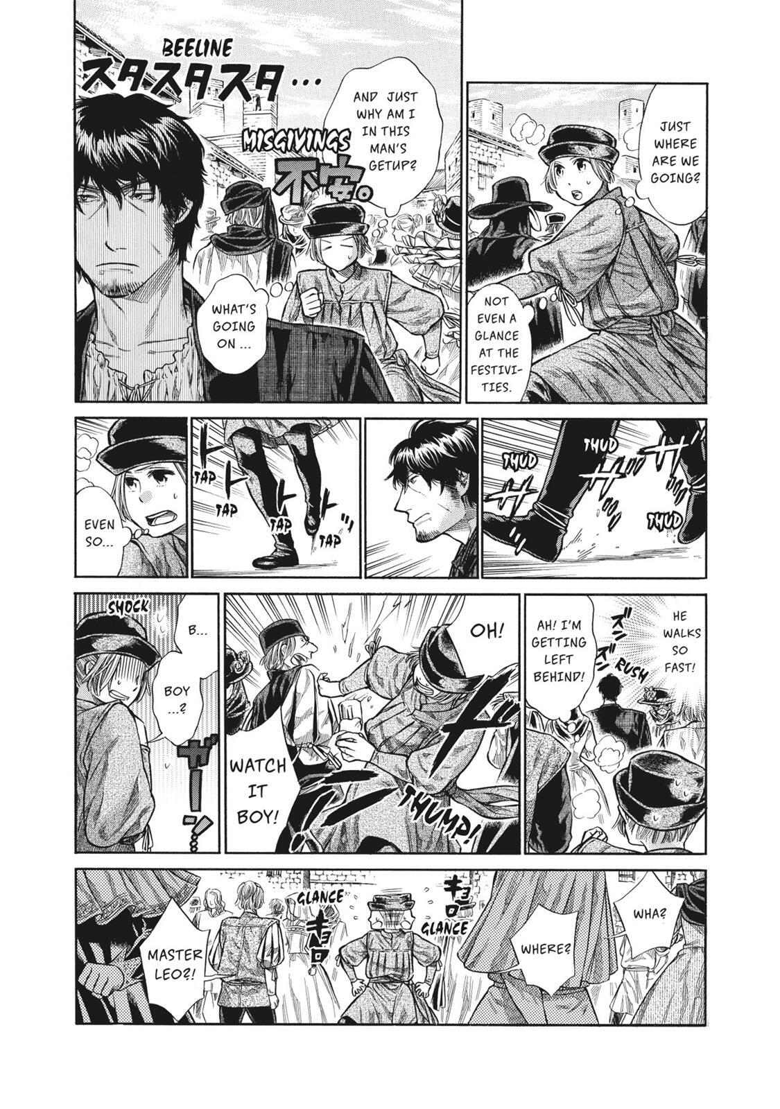 Read Arte Manga Online