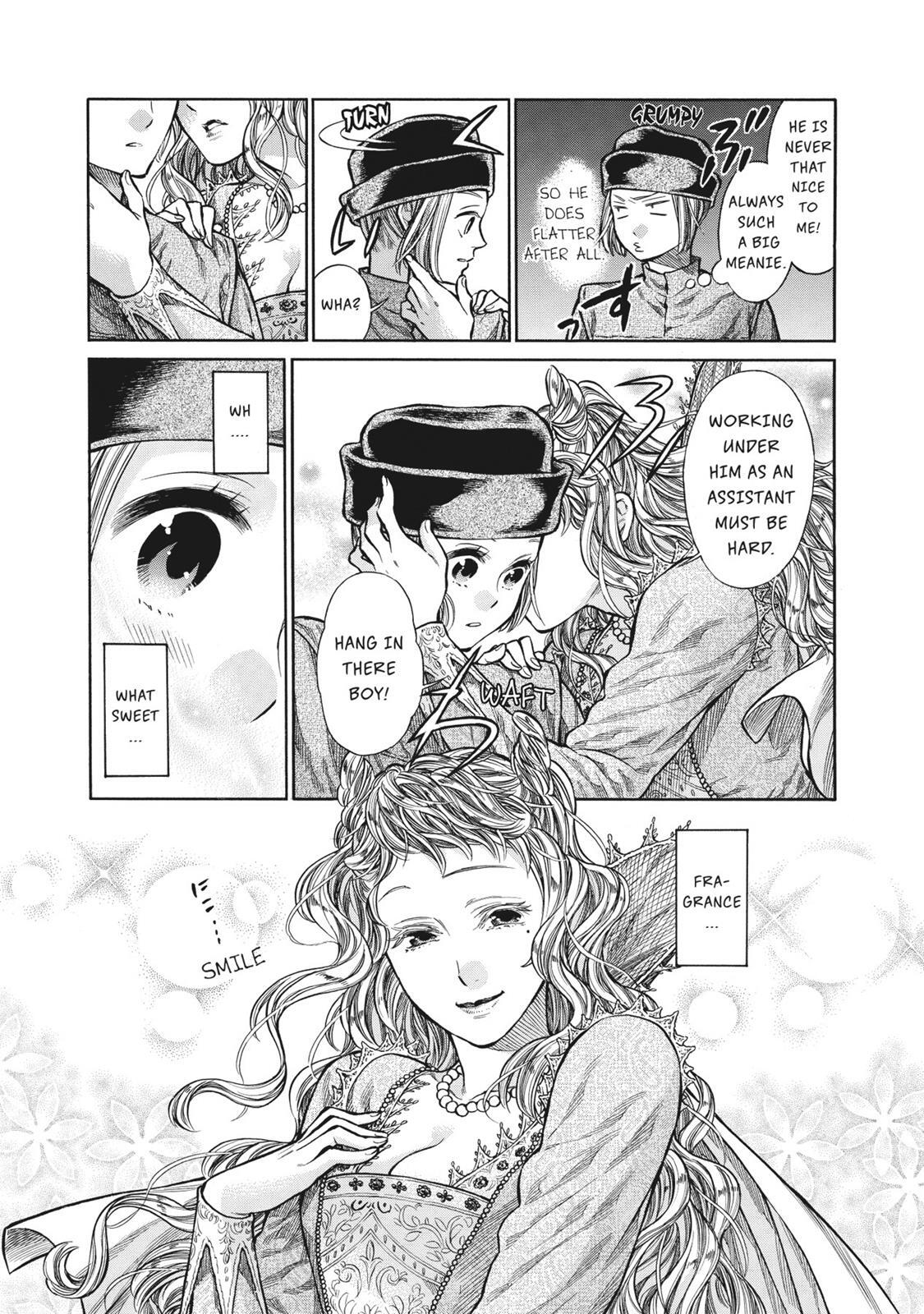 Read Arte Manga Online