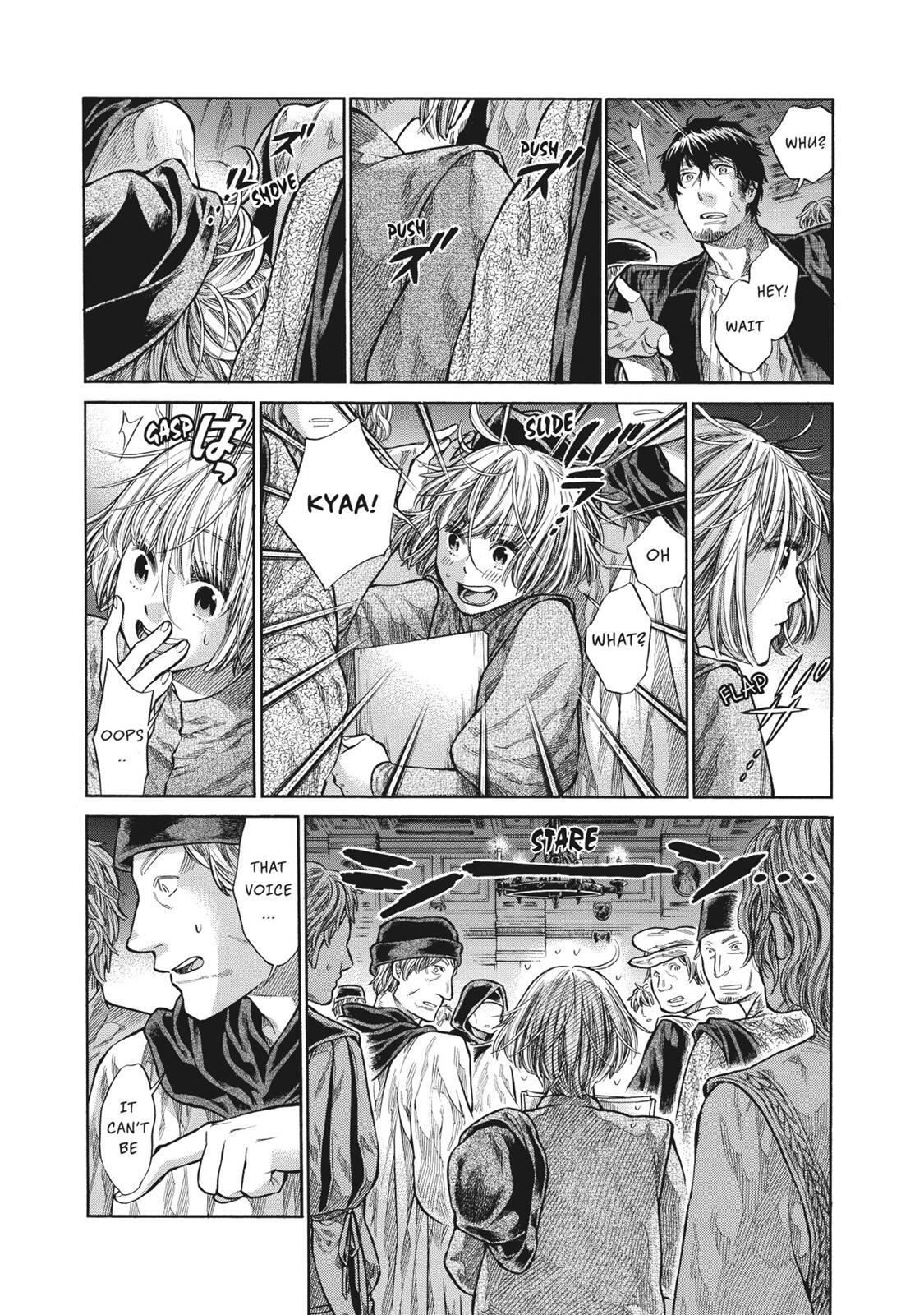 Read Arte Manga Online