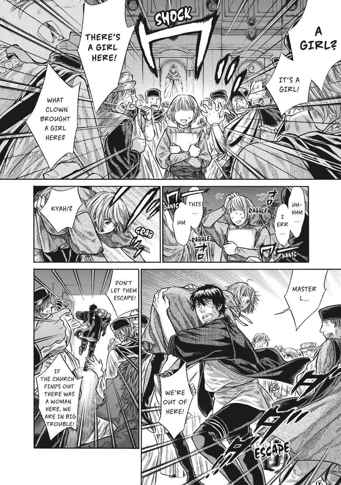 Read Arte Manga Online