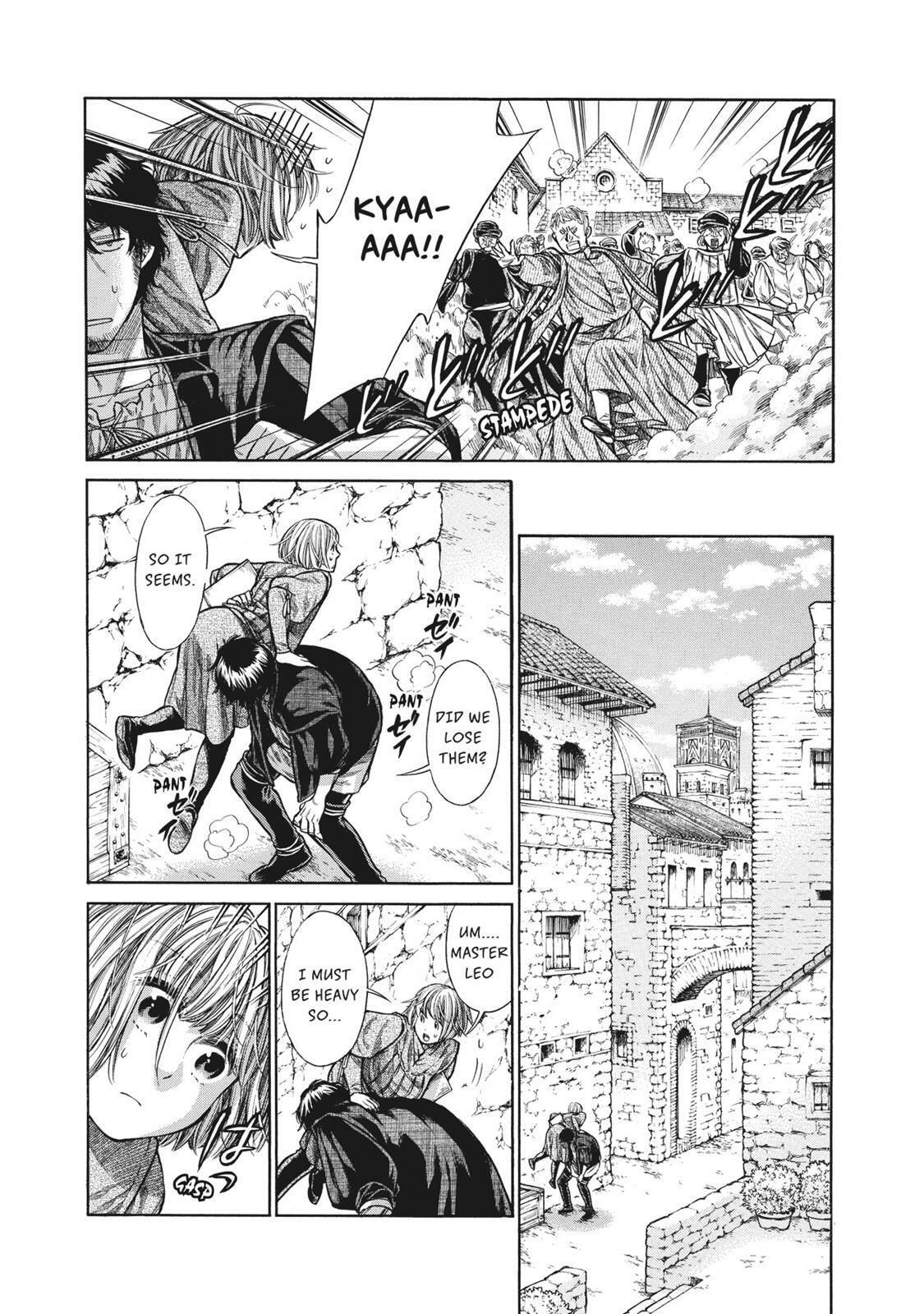 Read Arte Manga Online