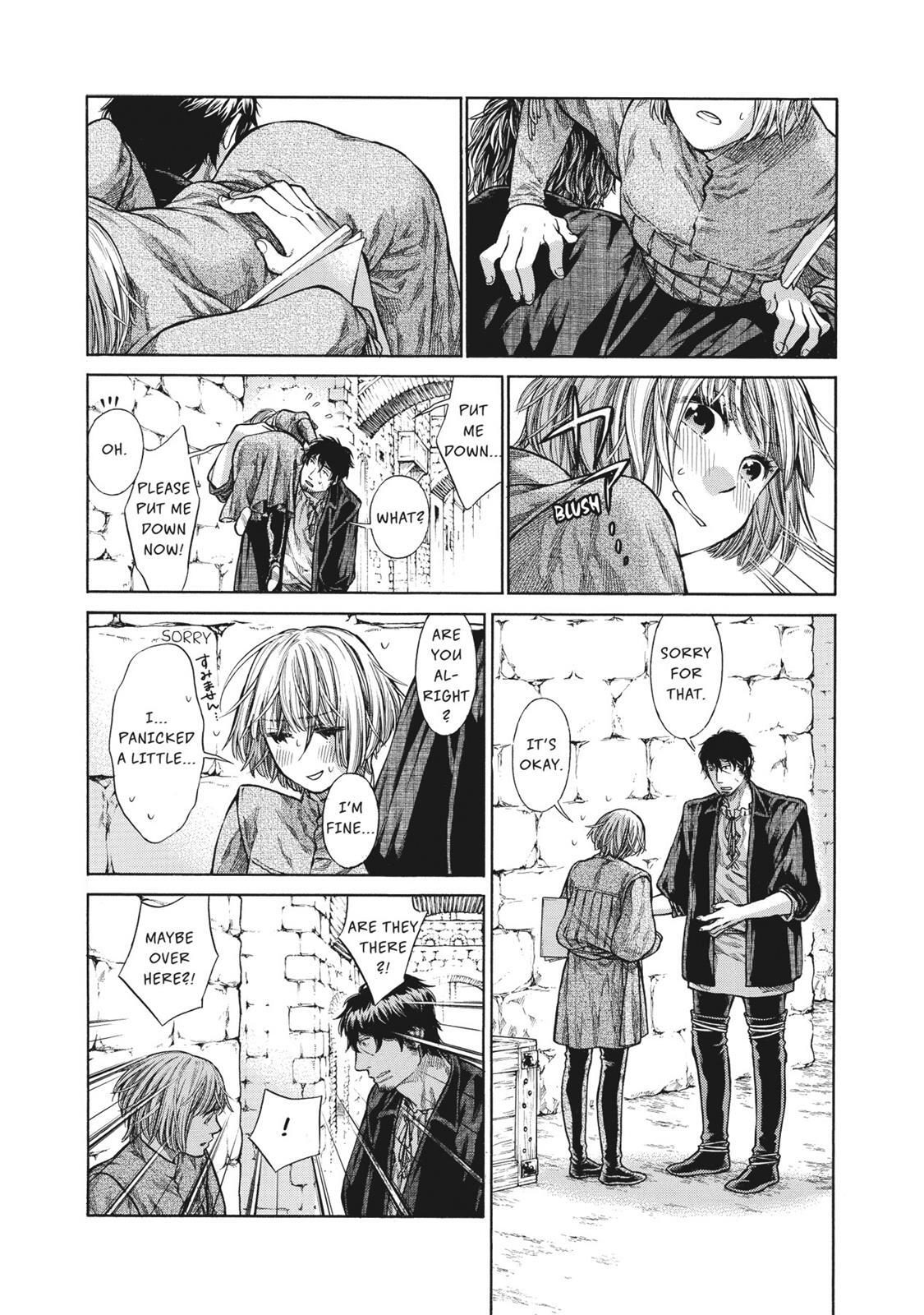 Read Arte Manga Online