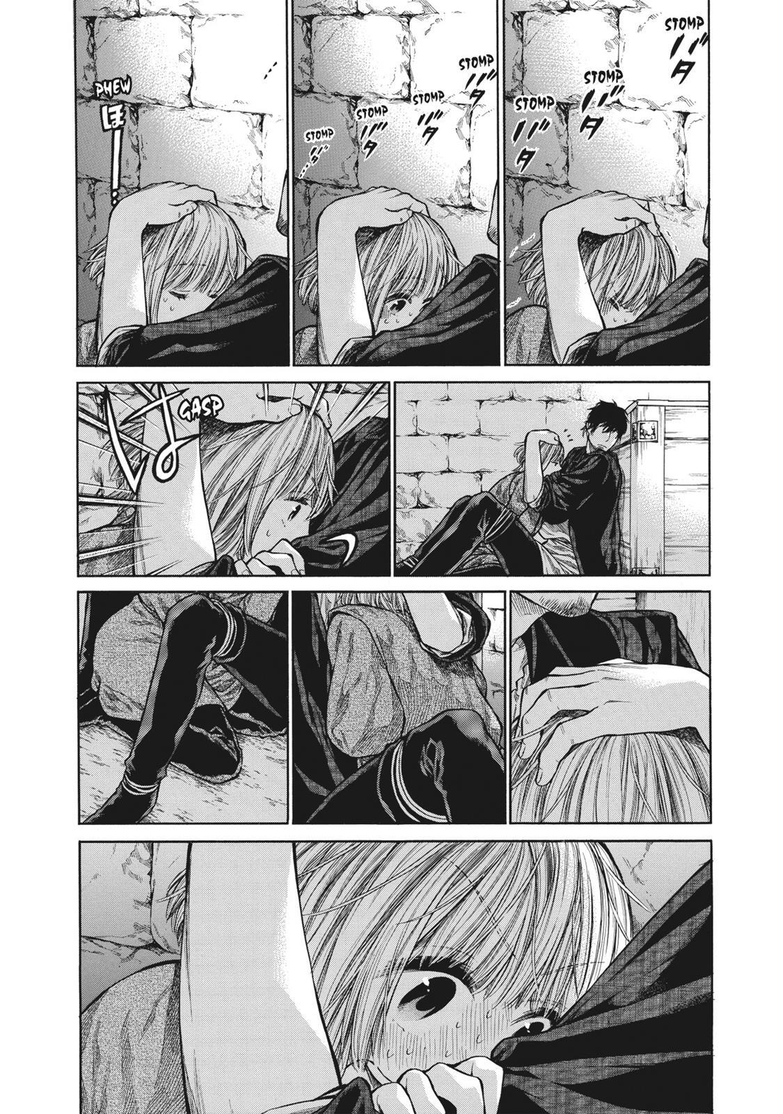 Read Arte Manga Online