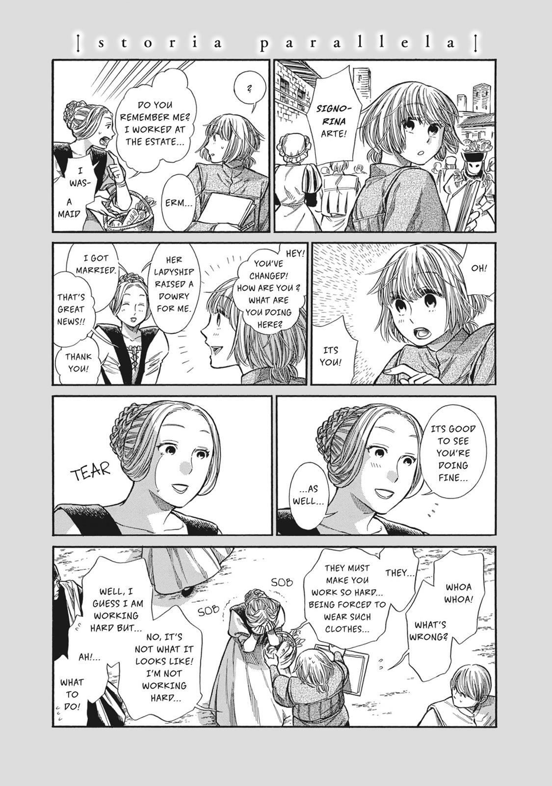 Read Arte Manga Online