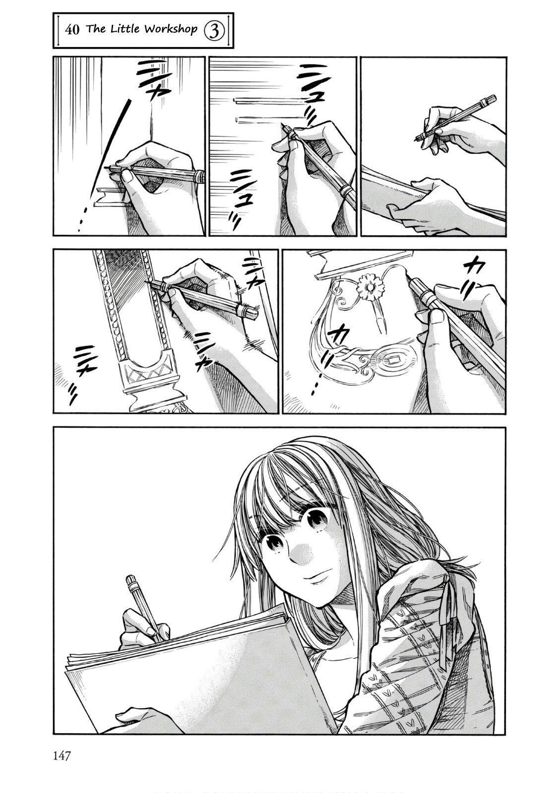 Read Arte Manga Online