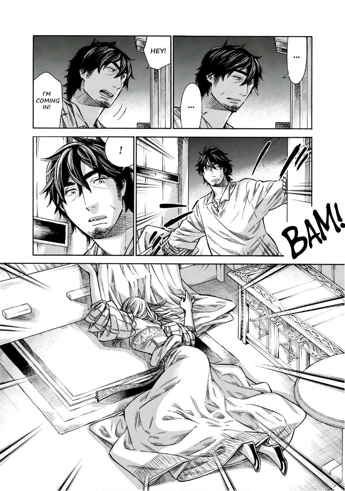 Read Arte Manga Online